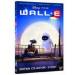 WALL-E (Collector 2 DVD)
